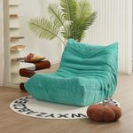 N&V Fireside Chair, Mid Century Armless Floor Sofa, Soft Premium Corduroy Floor Lounge Chair, Foam Sofa Accent Chair for Living Room Bedroom and Office Jade