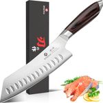imarku Santoku Chef Knife 7 Inch, Ultra Sharp High Carbon Stainless Steel Japanese Kitchen Knife with Hollow Edge | Ergonomic Pakkawood Handle, Gift Box for Meat/Vegetables/Tomatoes & Daily Cooking
