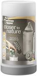 (Glossy Exclusive Paper) - Tommee Tippee Closer to Nature Travel Bottle & Food Warmer Set