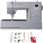 SINGER Heavy Duty 6620C Computerize