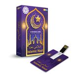 Islamic Naat (8 GB)