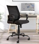 MRC Boom Mesh Mid-Back Ergonomic Desk Office Chair with Tilting Mechanism, Comfortable Seat, and Revolving Heavy Duty Metal Base | Ideal for Work from Home & Study (Black)