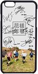 Bts Phone Signature Case iPhone 5/5s