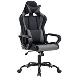 BestOffice Ergonomic Office Chair, High-Back White Gaming Chair with Lumbar Support PC Computer Chair Racing Chair PU Task Desk Chair Ergonomic Executive Swivel Rolling Chair for Back Pain Women Men