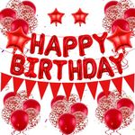 Red Balloons Birthday Decorations - Red Balloons, Red Happy Birthday Banner, Red Confetti Balloons, Party Decorations for Girls and Women