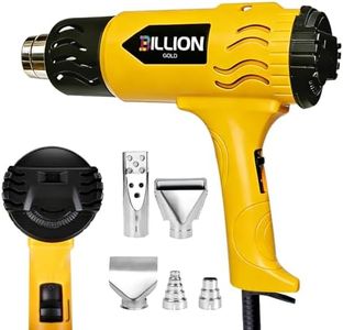 BILLION GOLD 1800W Heat Gun Kit - Variable Temperature Control Hot Air Gun For Electronics With 2 Air Flow 120℉-1200℉ (50℃- 650℃), 5 Nozzles Heat Shrink Gun for Crafting, Shrink Tubing, Resin (5.25FT)