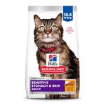 Hill's Science Diet Adult Sensitive Stomach & Skin Dry Cat Food, Chicken & Rice Recipe, 15.5 lb Bag