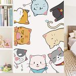 BuerHomie Nursery Decor, Lovely Cats Kittens Kitties Wall Stickers for Children, Nursery Wall Art for Baby's, Girl's, Boy's and Kid's Bedroom