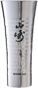 SUNTORY Suntory Yamazaki stainless steel tumbler 335ml