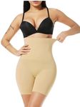 KROYWEN Slim Belt for Women Belly Fat Elastic Waist Shaper for Weight and Fat Belly, Tummy Reduction Belt for After Delivery, Slimming Tummy Fat Waist Shape Wear and HIPS Trainer (Beige)