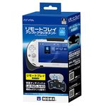 PSVITA Remote Play assist attachment [L2 / R2, L3 / R3 buttons mounted] (PCH-2000 only) Japan imports