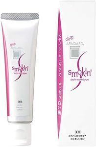 Apagard Smokin' Toothpaste for Smoker 100g | The First nanohydroxyapatite rem...