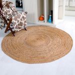 Second Nature Online - DHAKA Jute Area Rug | 100% Natural Fiber | Hand Woven | Ethical Trade | Eco-Friendly (Round - Diameter 120 cm)