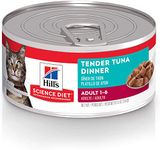 Hill's Science Diet Adult Canned Cat Food, Tender Tuna Dinner, 5.5 oz, 24 Pack wet cat food