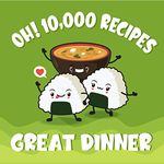 Oh! 10,000 Great Dinner Recipes: Best-ever Dinner Cookbook for Beginners (Oh! Cookbook)