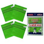 Italy Towel The Original Korean Exfoliating Mitt Body Scrub Green (4 Pack)