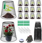 FELISTORY 24 Pack Chicken Wire Plant Covers Wire Garden Cloches Chicken Wire Cloche Plant Protector Metal Heavy Duty Garden Plant Cloche for Keeping Bunnies Chicken Squirrels Birds Other Out