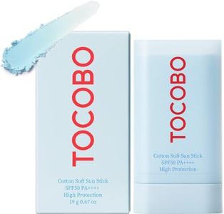 TOCOBO COT