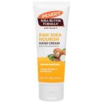 Palmer's Shea Butter Hand Cream - 96gm