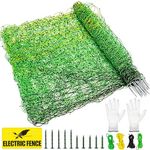 LMRSTOO Electric Fence Netting, 49.