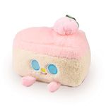 Anboor Cake Stuffed Toys, Cute Food Plush Toys for Kids, Funny Plush Pillows Soft Bread Plushies as Presents for Boys Grils Girlfriend