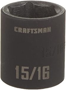 CRAFTSMAN 