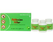 HEALTHBIZZ Addiction Killer (Nasha Band) (Pack of 3)