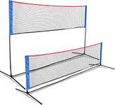 Adjustable Volleyball Net