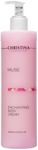 -CHRISTINA- Muse Enchanting Body Cream with Hyaluronic Acid | 24hr Care For All Skin Types | Quick Absorption, Delicate Fragrance 300ml