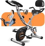 Caromix Folding Exercise Bike, 4 in