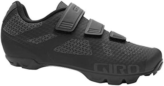 GIRO MTB S
