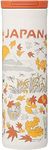 Starbucks Tumbler Japan Limited Edition, Been There Series, Stainless Steel Bottle, Japan Autumn, 16.5 fl oz (473 ml)