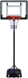 GROZY Portable Basketball Hoop Stand System 2.1m Height Adjustable Net Ring 38" Frame,Basketball Frame Net Set Professional Outdoor Basketball Stand with Wheels for Adults Adjustable High 1.55M-2.1M