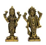 eSplanade Brass Lakshmi Narayan Pair - Lord Vishnu with Laxmi Idol Murti Statue Sculpture - 3" Inches | Pooja Idols | Home Decor