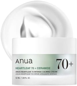 Anua Heartleaf 70% Intense Calming Cream 50 ml