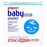 Pigeon Medical Solid Powder baby po