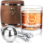 LIGHTEN LIFE 30th Birthday Gifts for Men,1994 Whiskey Glass Set in Barrel Box,30 Years Old Gifts,30th Birthday Gift Ideas,1994 Birthday Gifts for Dad Husband,30th Birthday Decorations for Men