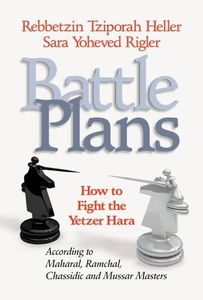 Battle Pla