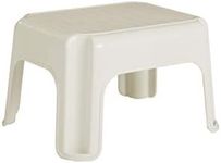 Rubbermaid Roughneck Step Stool, Bi