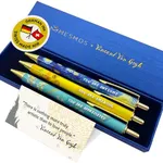 MESMOS Van Gogh Fancy Pen Set for Women, Thank You Gifts for Women, Nice Cute Pens, Boss Lady Gifts for Coworkers, Teacher Pens, Employee Appreciation Gifts, Office Gifts for Coworkers, Nice Cute Pens