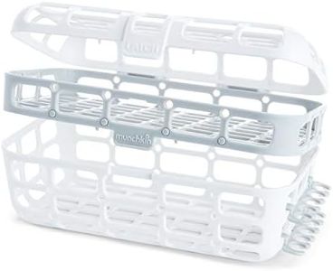 Munchkin High Capacity Dishwasher Basket (Grey)