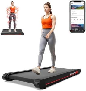 Sperax Tapis de Course, 400W Tapis de Marche Bureau, Walking Vibration Pad avec APP, 3 en 1 Tapis Roulant électrique