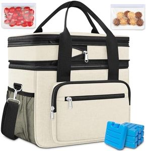 23L Extra Large Expandable Insulated Cooler Lunch Box for Men Double Deck Leakproof Heavy Duty Lunch Bag with 4 Ice Packs&2 Snack Bags for Adult/Construction/Women/Work/Picnic/Camping - Beige