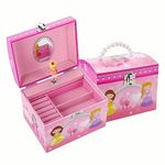 TAOPU Musical Jewelry Box with pearl handle and Spinning Princess Girl Music Box Jewel Storage Case for girls