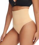 High Waist Thong Shapewear