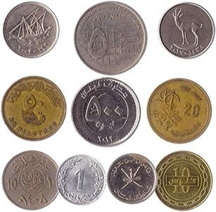 10 Coins Picked from Different Countries in Arab World. Mostly Picked from These Countries: Bahrain, Egypt, Jordan, Kuwait, Lebanon, Morocco, Oman, Saudi Arabia, Tunisia, United Arab Emirates