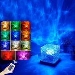 Northern Lights Lamp, 16 Color Nort