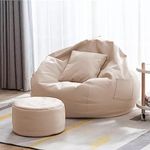 KAM'S LIEU Faux Leather Bean Bag Cover with Relaxing Footrest & Cushion Cover Only Color & Size- (Cream)