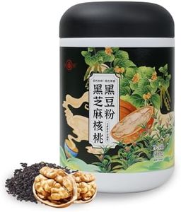 FU PAI E JIAO Black Sesame Walnut Black Bean Powder - Meal Replacement with Cholesterol Regulation and Anti-oxidation, Non-GMO, Vegan, 21.16 Oz (600g) 黑芝麻核桃黑豆粉