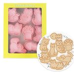 Cat Cookie Cutter,Cartoon Kitty Cookie Stamps For Biscuit Baking 8pcs,Plastic Kitty Cookie Stamps,Cute Cookie Mould Press,Cats Cookie Mould Set Kitchen Tools (Cat)